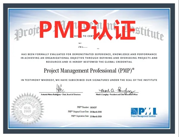 �|ݸPMP��Ӗ����PMP��Ӗ�Fُ